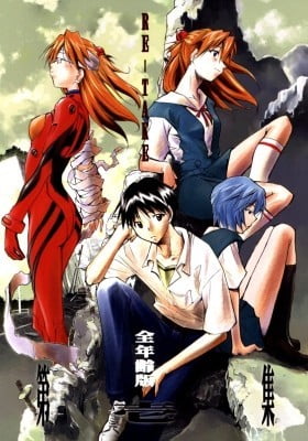 Neon Genesis Evangelion dj – Re-Take