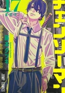 Chainsaw Man