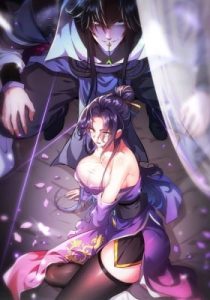 Esteemed Female Masters All Want to Possess Me