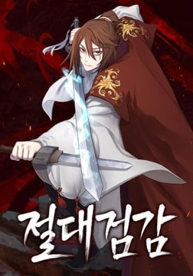 Absolute Sword Sense Absolute Sword Sense