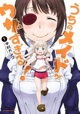 UzaMaid: Our Maid is Way Too Annoying! UzaMaid: Our Maid is Way Too Annoying!