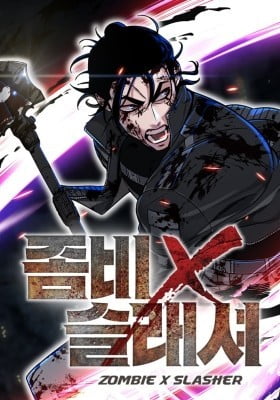 Zombie X Slasher Zombie X Slasher